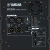 Активный сабвуфер YAMAHA DXS15 - Эврика | аренда звукового, светового, презентационного оборудования, аренда и прокат оборудования для мероприятий