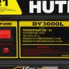 Бензиновый генератор HUTER DY3000L - Эврика | аренда звукового, светового, презентационного оборудования, аренда и прокат оборудования для мероприятий