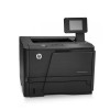 Лазерный принтер HP LASERJET PRO 400 M401DW - Эврика | аренда звукового, светового, презентационного оборудования, аренда и прокат оборудования для мероприятий