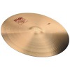 Набор тарелок PAISTE 2002 CYMBAL SET - Эврика | аренда звукового, светового, презентационного оборудования, аренда и прокат оборудования для мероприятий