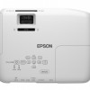 Портативный проектор EPSON EB-X24 - Эврика | аренда звукового, светового, презентационного оборудования, аренда и прокат оборудования для мероприятий