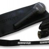 Вокальный микрофон SHURE SM58S - Эврика | аренда звукового, светового, презентационного оборудования, аренда и прокат оборудования для мероприятий