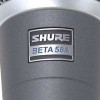 Вокальный микрофон SHURE BETA 58A - Эврика | аренда звукового, светового, презентационного оборудования, аренда и прокат оборудования для мероприятий